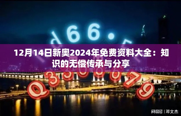 迷離馬虎 第4頁(yè)