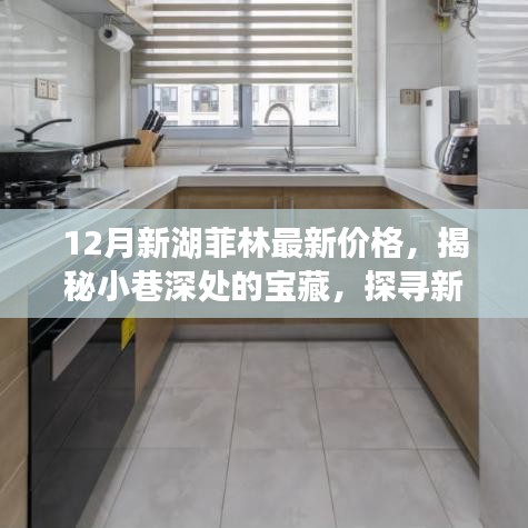 比翼鳥(niǎo) 第3頁(yè)
