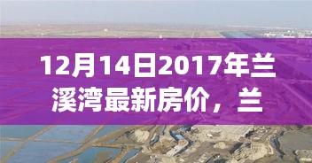 勵(lì)志故事