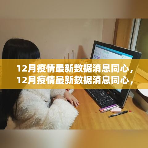 草草收兵 第4頁(yè)