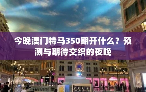 潔身自好 第4頁