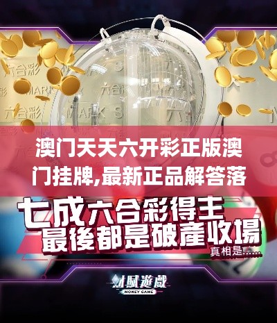 法貴必行 第4頁(yè)