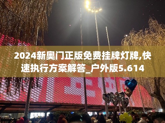 不修邊幅 第3頁
