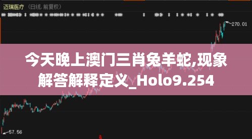 如花似玉 第4頁