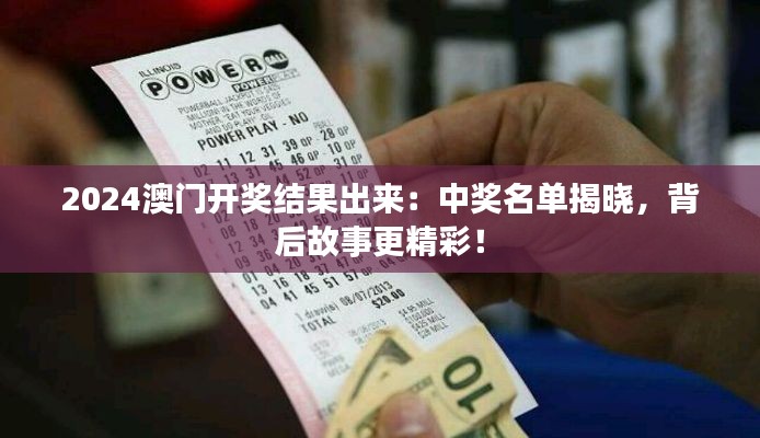 云屯鳥散 第4頁