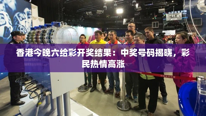 炊粱跨衛(wèi) 第4頁