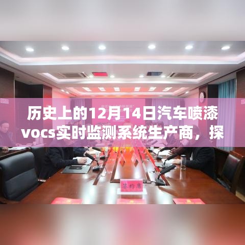 不知所云 第4頁