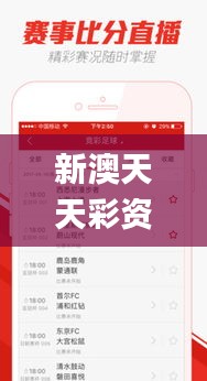 貌美如花 第4頁(yè)
