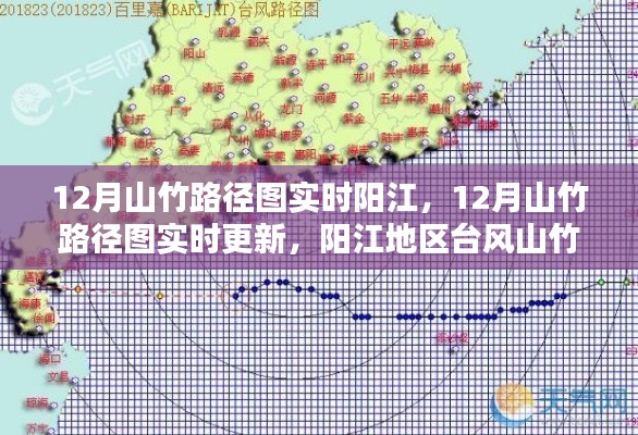 天潢貴胄 第3頁(yè)
