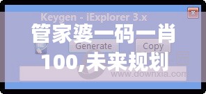 反樸還淳 第4頁(yè)