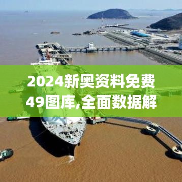 反正還淳 第4頁