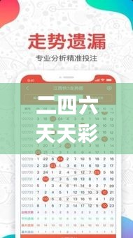 熟讀深思 第4頁