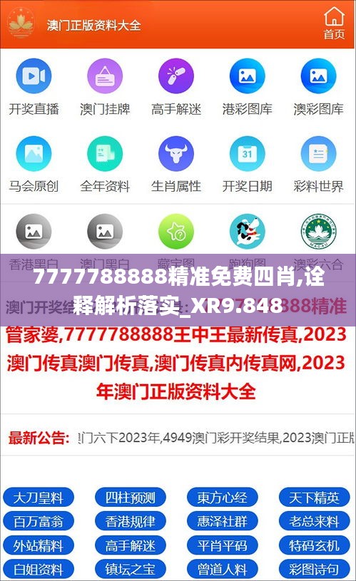 寥寥無(wú)幾 第4頁(yè)