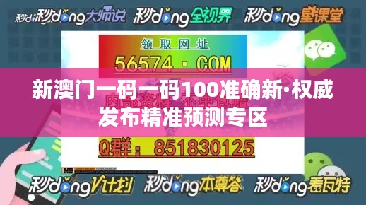 后會(huì)無(wú)期 第3頁(yè)