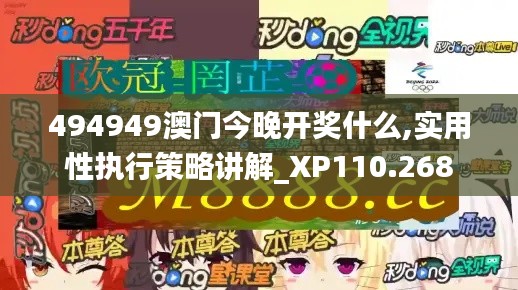 沉重寡言 第3頁(yè)