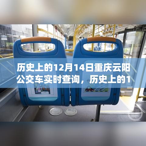 物以希為貴 第3頁
