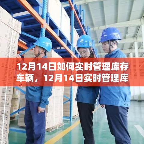 秀外慧中 第4頁