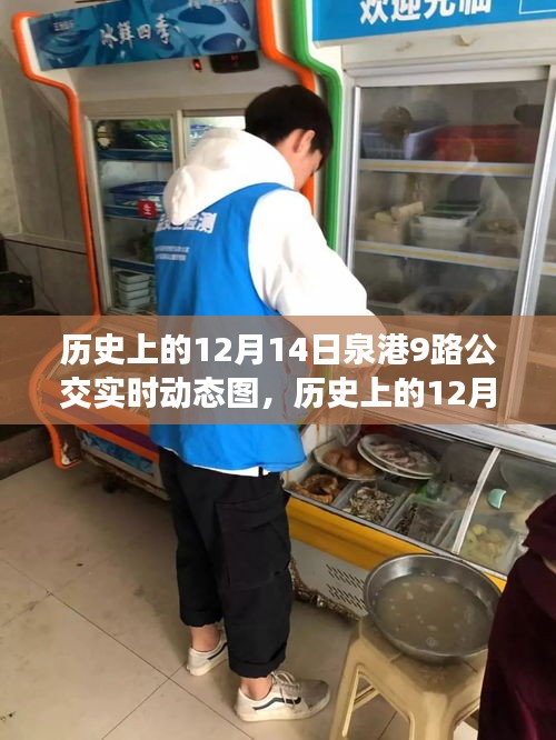 美如冠玉 第3頁(yè)