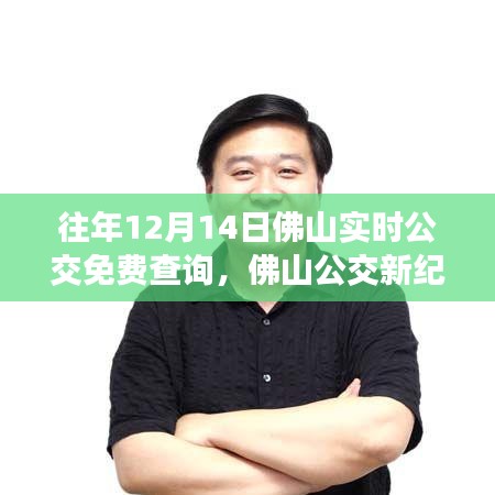 夯雀兒先飛 第3頁
