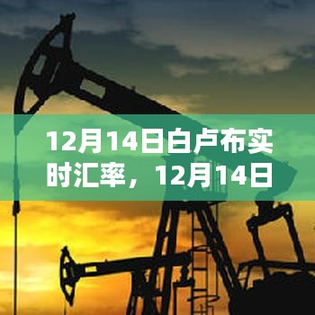 草率從事 第3頁(yè)