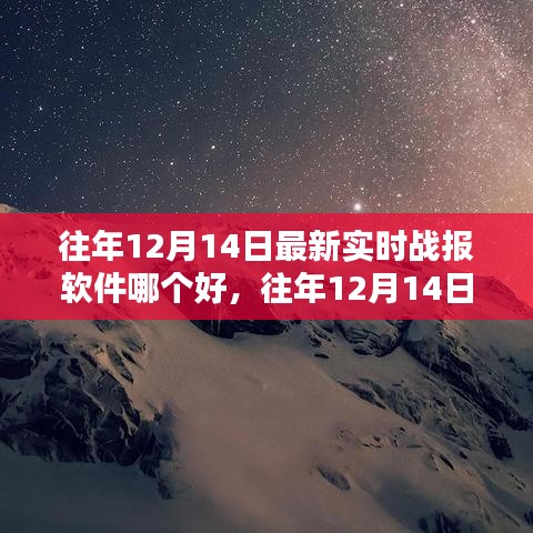 屨賤踴貴 第4頁