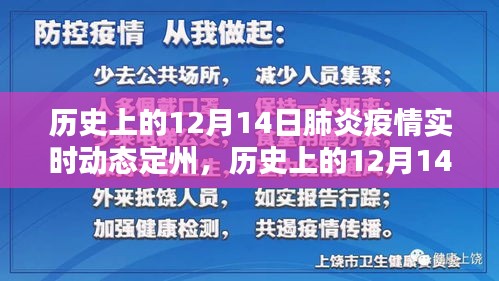降尊紆貴 第4頁(yè)