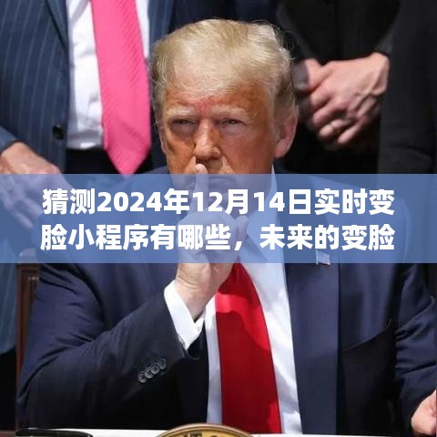 溫馨日常