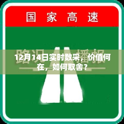 鳥入樊籠 第4頁