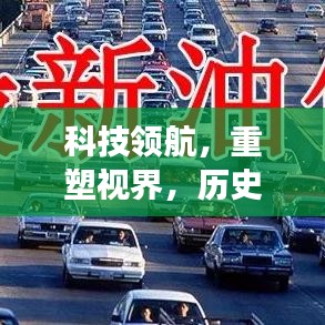 碩果僅存 第4頁(yè)