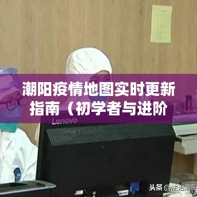 囫圇吞棗 第5頁(yè)