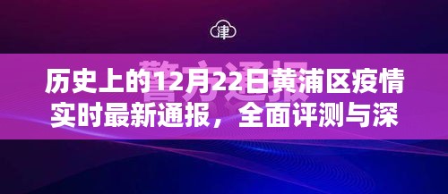 凌空飛起 第3頁(yè)