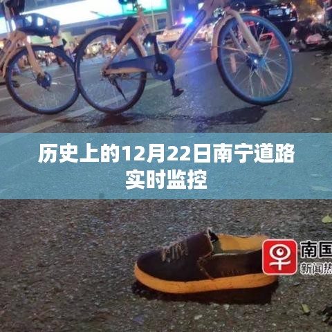 暗室屋漏 第3頁