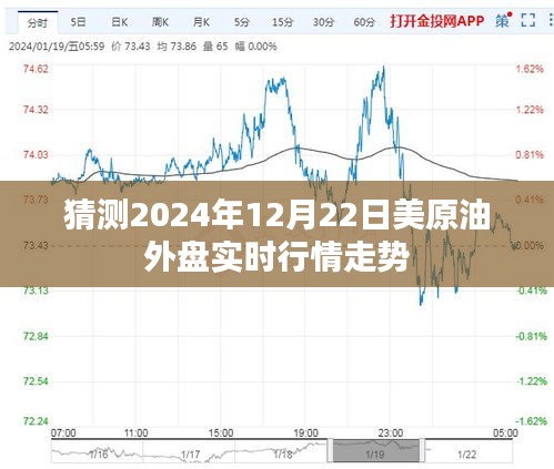 神清氣爽 第4頁(yè)