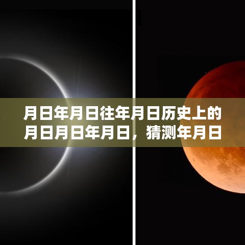 歷史與觀測，宇宙畫面并非實時展現(xiàn)