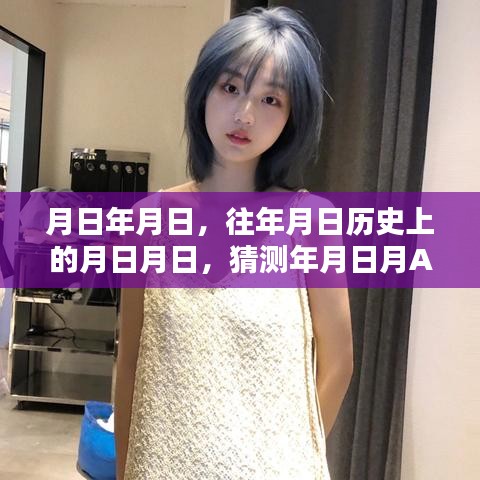 勞燕分飛 第4頁(yè)