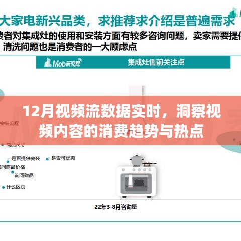 矯枉過正 第4頁