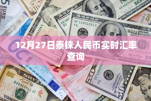 箭拔弩張 第3頁(yè)