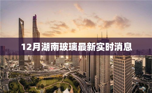 既往不咎 第3頁