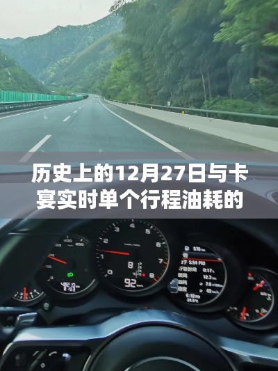 張弓挾矢 第3頁(yè)