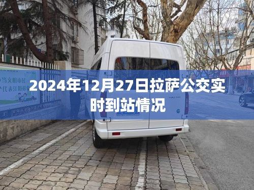 呼吸相通 第3頁