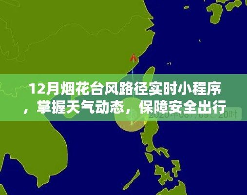 綽約多姿 第3頁(yè)