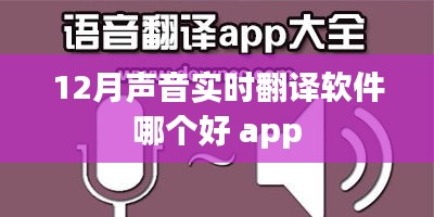 改弦更張 第4頁