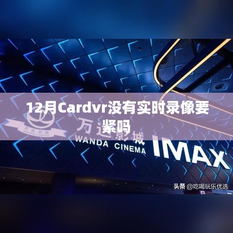 計日程功 第3頁