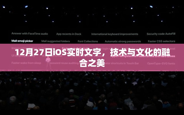 飛禽走獸 第3頁