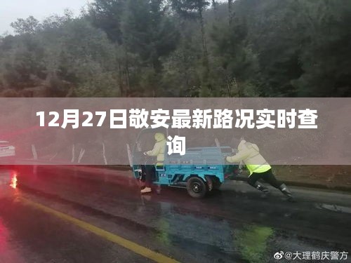 祖道供張 第4頁(yè)