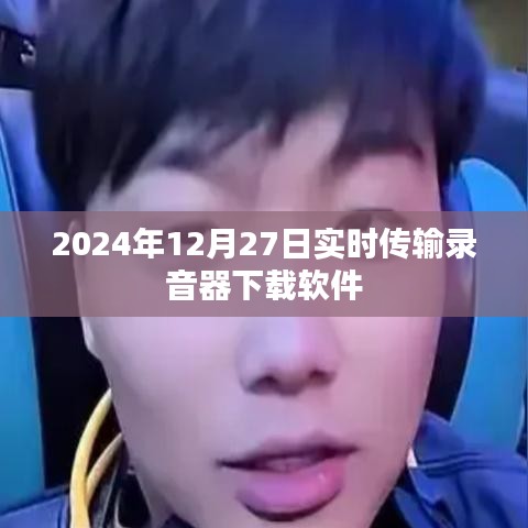 天生麗質(zhì) 第3頁