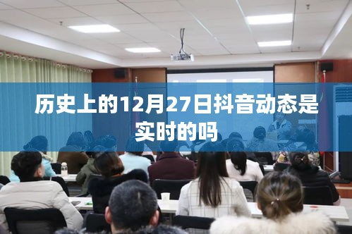 神采奕奕 第4頁