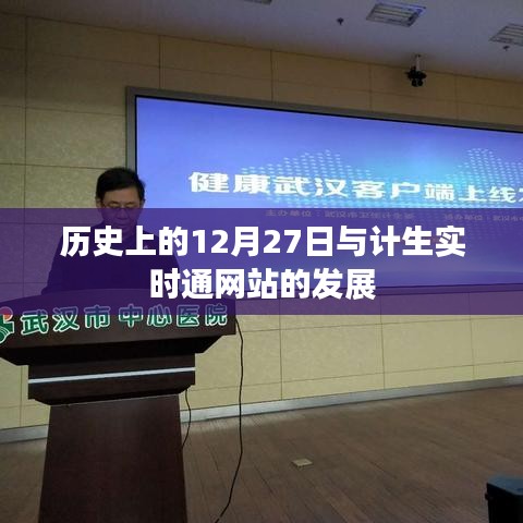 白璧無瑕 第3頁