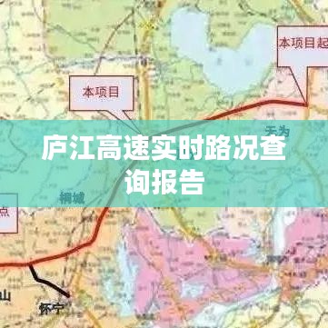 兩袖清風(fēng) 第4頁