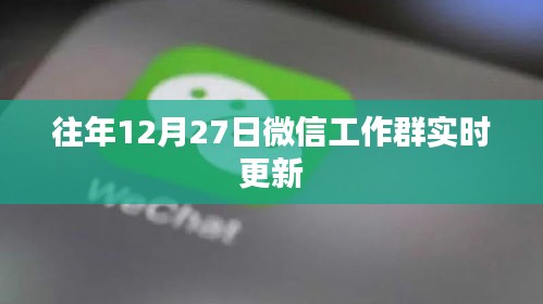 籠鳥檻猿 第3頁